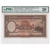 Image 1 : 1938, HK & Shanghai Banking Corp, 5 Dollars, S/N: H694814  PMG 20. Handsigned