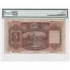 Image 2 : 1938, HK & Shanghai Banking Corp, 5 Dollars, S/N: H694814  PMG 20. Handsigned