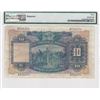 Image 2 : 1930, HK & Shanghai Banking Corp, 10 Dollars, S/N: E716273  PMG 30 NET. Repaired, Very Rare Key date