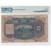 Image 2 : 1930, HK & Shanghai Banking Corp, 10 Dollars, S/N: F060934  PMG 12 NET. Repaired and Reconstructed, 