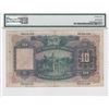 Image 2 : 1936, HK & Shanghai Banking Corp, 10 Dollars, S/N: H132120  PMG 25. Handsigned