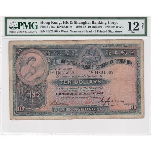 1937, HK & Shanghai Banking Corp, 10 Dollars, S/N: H821662  PMG 12 NET. Handsigned, Repaired