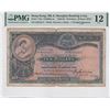 Image 1 : 1938, HK & Shanghai Banking Corp, 10 Dollars, S/N: K825217  PMG 12. Handsigned