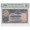 Image 1 : 1938, HK & Shanghai Banking Corp, 10 Dollars, S/N: L271272  PMG 25. Handsigned