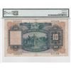 Image 2 : 1938, HK & Shanghai Banking Corp, 10 Dollars, S/N: L271272  PMG 25. Handsigned