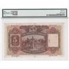 Image 2 : 1941, HK & Shanghai Banking Corp, 5 Dollars, S/N: J131244/ 1082  PMG 35.
