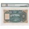 Image 2 : 1941, HK & Shanghai Banking Corp, 10 Dollars, S/N: M603771  PMG 40EPQ.