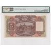 Image 2 : 1946, HK & Shanghai Banking Corp, 5 Dollars, S/N: A/H 430253  PMG 65EPQ.