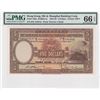 Image 1 : 1954, HK & Shanghai Banking Corp, 5 Dollars, S/N: B/H  128816  PMG 66EPQ. Key Date