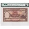 Image 1 : 1959, HK & Shanghai Banking Corp, 5 Dollars, S/N: P/H 311838  PMG 67EPQ. Top Pop