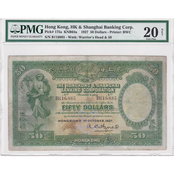 1927, HK & Shanghai Banking Corp, 50 Dollars, S/N: B116885  PMG 20 NET. First Year of Handsigned, Re