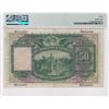 Image 2 : 1930, HK & Shanghai Banking Corp, 50 Dollars, S/N: B344001  PMG 30.