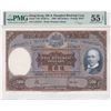 Image 1 : 1969, HK & Shanghai Banking Corp, 500 Dollars, S/N: L418215  PMG55EPQ.