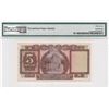 Image 2 : 1960, HK & Shanghai Banking Corp, 5 Dollars, S/N: 134043AV  PMG 67EPQ.