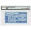 Image 2 : 1969, HK & Shanghai Banking Corp, 50 Dollars, S/N: 572572J  PMG 66EPQ. Repeater S/N