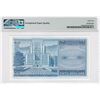 Image 2 : 1975, HK & Shanghai Banking Corp, 50 Dollars, S/N: 886531U  PMG 64EPQ. Key Date