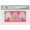 Image 2 : 1973, HK & Shanghai Banking Corp, 100 Dollars, S/N: 129085WP  PMG 67EPQ.