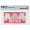 Image 2 : 1978, HK & Shanghai Banking Corp, 100 Dollars, S/N: 925841 XT  PMG 66EPQ. Key Date