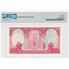 Image 2 : 1983, HK & Shanghai Banking Corp, 100 Dollars, S/N: YV804825  PMG 68EPQ.