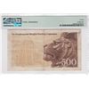 Image 2 : 1973, HK & Shanghai Banking Corp, 500 Dollars, S/N: P293441  PMG 20.
