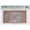 Image 1 : 1973, HK & Shanghai Banking Corp, 500 Dollars, S/N: Q209233  PMG 30 .