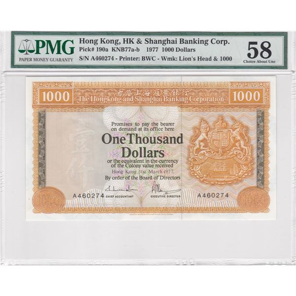 1977, HK & Shanghai Banking Corp, 1,000 Dollars, S/N: A460274  PMG 58.  Rare Prefix A