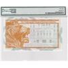Image 2 : 1977, HK & Shanghai Banking Corp, 1,000 Dollars, S/N: A460274  PMG 58.  Rare Prefix A
