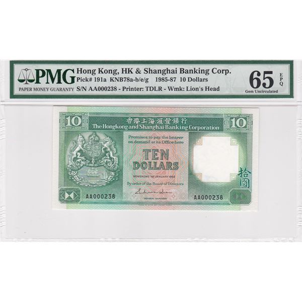 1985, HK & Shanghai Banking Corp, 10 Dollars, S/N: AA000238  PMG 65EPQ. AA, Low S/N