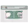 Image 2 : 1985, HK & Shanghai Banking Corp, 10 Dollars, S/N: AA000238  PMG 65EPQ. AA, Low S/N