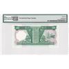 Image 2 : 1989, HK & Shanghai Banking Corp, 10 Dollars, S/N: AA 695985  PMG 66EPQ.