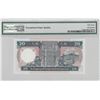 Image 2 : 1986, HK & Shanghai Banking Corp, 20 Dollars, S/N: AA484722  PMG 67EPQ.