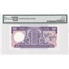 Image 2 : 1985, HK & Shanghai Banking Corp, 50 Dollars, S/N: AA257678  PMG 66EPQ.