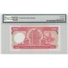 Image 2 : 1985, HK & Shanghai Banking Corp, 100 Dollars, S/N: AA311108  PMG 67EPQ.