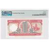 Image 2 : 1992, HK & Shanghai Banking Corp, 100 Dollars, S/N: ZZ590714  PMG 66EPQ. Replacement