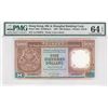 Image 1 : 1987, HK & Shanghai Banking Corp, 500 Dollars, S/N: AA786670  PMG 64EPQ.