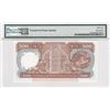Image 2 : 1987, HK & Shanghai Banking Corp, 500 Dollars, S/N: AA786670  PMG 64EPQ.