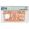 Image 2 : 1985, HK & Shanghai Banking Corp, 1,000 Dollars, S/N: AA288516  PMG 67EPQ.