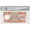 Image 2 : 1991, HK & Shanghai Banking Corp, 1,000 Dollars, S/N: BZ359428  PMG 68EPQ.