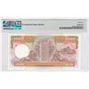 Image 2 : 1988, HK & Shanghai Banking Corp, 1,000 Dollars, S/N: AP821128  PMG 65EPQ. Key Date, Radar S/N