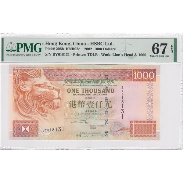 2002, HK & Shanghai Banking Corp, 1,000 Dollars, S/N: BY618131  PMG 67EPQ.