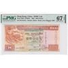 Image 1 : 2002, HK & Shanghai Banking Corp, 1,000 Dollars, S/N: BY618131  PMG 67EPQ.