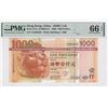 Image 1 : 2003, HK & Shanghai Banking Corp, 1,000 Dollars, S/N: AG680658  PMG 66EPQ.