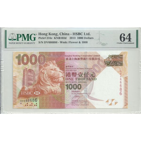 2013, HK & Shanghai Banking Corp, 1,000 Dollars, S/N: DV666686  PMG 64.