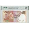 Image 1 : 2013, HK & Shanghai Banking Corp, 1,000 Dollars, S/N: DV666686  PMG 64.