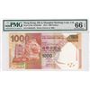 Image 1 : 2014, HK & Shanghai Banking Corp, 1,000 Dollars, S/N: ES622222  PMG 66EPQ.