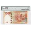 Image 2 : 2014, HK & Shanghai Banking Corp, 1,000 Dollars, S/N: ES733333  PMG 66EPQ.