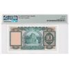 Image 2 : 1973, HK & Shanghai Banking Corp, 10 Dollars, S/N: HQ795907  PMG 66EPQ. Wet Ink Transfer