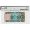 Image 2 : 1960, HK & Shanghai Banking Corp, 10 Dollars, S/N: 333885 HE  PMG 67EPQ Star.