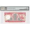Image 2 : 1992, HK & Shanghai Banking Corp, 100 Dollars, S/N: ZZ590873  PMG 66EPQ Star. Replacement