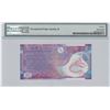 Image 2 : 2014, Government of the HK SAR, 10 Dollars, S/N: XA801797  PMG 70EPQ Star.